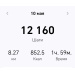  Hochgeladen am 10.05.2025 00:00:00Роот Елена 