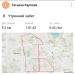  Загрузка от 09.05.2025 00:00:00 Карпова Татьяна 