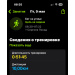  Hochgeladen am 09.05.2025 00:00:00Курилкина Елена 
