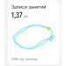  Hochgeladen am 09.05.2025 00:00:00Исаханов Ратмир 