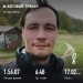  Hochgeladen am 10.05.2025 00:00:00Сергеев Анатолий 
