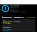  Hochgeladen am 10.05.2025 00:00:00Гайнеева Эльмира 