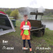  Загрузка от 10.05.2025 00:00:00 Панков Захар 