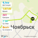  Hochgeladen am 10.05.2025 00:00:00Захарова Татьяна 