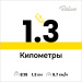  Hochgeladen am 10.05.2025 00:00:00Ремнёв Алексей 