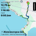  Hochgeladen am 08.05.2025 00:00:00Шкуратов Александр 