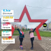  Hochgeladen am 11.05.2025 00:00:00Упакова Гульнара 