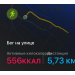  Hochgeladen am 11.05.2025 00:00:00Леонтьев Сергей 