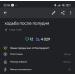  Hochgeladen am 09.05.2025 00:00:00Дмитриева Анастасия 