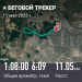  Hochgeladen am 11.05.2025 00:00:00Звягинцев Вячеслав 