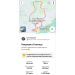  Hochgeladen am 11.05.2025 00:00:00Кирьянова Олеся 