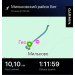  Hochgeladen am 12.05.2025 00:00:00Николаева Вера 