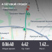  Hochgeladen am 12.05.2025 00:00:00Филина Светлана 