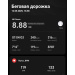  Загрузка от 12.05.2025 00:00:00 Абгарян Денис 