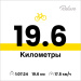  Hochgeladen am 12.05.2025 00:00:00Зольников Владимир 