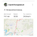  Hochgeladen am 10.05.2025 00:00:00Колодяжный Сергей 