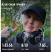  Hochgeladen am 12.05.2025 00:00:00Крайнова Елизавета 