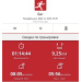  Hochgeladen am 12.05.2025 00:00:00Трофименкова Зоя 