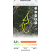  Hochgeladen am 12.05.2025 00:00:00Закирова Алеся 