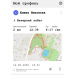  Hochgeladen am 12.05.2025 00:00:00Никонова Елена 