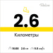  Hochgeladen am 12.05.2025 00:00:00Корень Алексей 