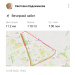  Hochgeladen am 13.05.2025 00:00:00Евдокимова Светлана 