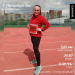 Hochgeladen am 13.05.2025 00:00:00Князева Наталья 