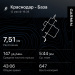  Hochgeladen am 13.05.2025 00:00:00Нестеренко Валерий 