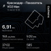  Hochgeladen am 13.05.2025 00:00:00Нестеренко Валерий 