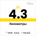  Hochgeladen am 13.05.2025 00:00:00Плецкий Михаил 