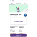  Hochgeladen am 14.05.2025 00:00:00Орехова Светлана 