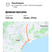  Hochgeladen am 11.05.2025 00:00:00Романова Елена 