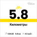 Hochgeladen am 14.05.2025 00:00:00Плецкий Михаил 