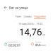  Hochgeladen am 15.05.2025 00:00:00Петрушина Юлия 