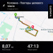  Загрузка от 15.05.2025 00:00:00 Воронкова Марина 