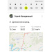  Hochgeladen am 15.05.2025 00:00:00Колодяжный Сергей 