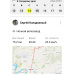  Hochgeladen am 14.05.2025 00:00:00Колодяжный Сергей 