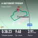  Hochgeladen am 09.05.2025 00:00:00Гумбатов Данис 