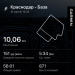  Hochgeladen am 15.05.2025 00:00:00Нестеренко Валерий 