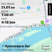  Hochgeladen am 14.05.2025 00:00:00Шкуратов Александр 