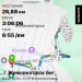  Hochgeladen am 13.05.2025 00:00:00Шкуратов Александр 