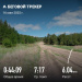  Hochgeladen am 16.05.2025 00:00:00Ярмухаметова Венера 
