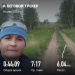  Hochgeladen am 16.05.2025 00:00:00Ярмухаметова Венера 