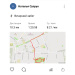  Hochgeladen am 16.05.2025 00:00:00Супрун Наталья 