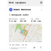  Hochgeladen am 16.05.2025 00:00:00Никонова Елена 