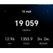  Hochgeladen am 16.05.2025 00:00:00Роот Елена 