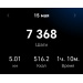  Hochgeladen am 15.05.2025 00:00:00Роот Елена 