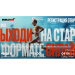  Hochgeladen am 17.05.2025 00:00:00Васильев Эдуард 