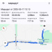  Hochgeladen am 17.05.2025 00:00:00Чикунова Анна 