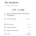  Hochgeladen am 17.05.2025 00:00:00Левина Татьяна 